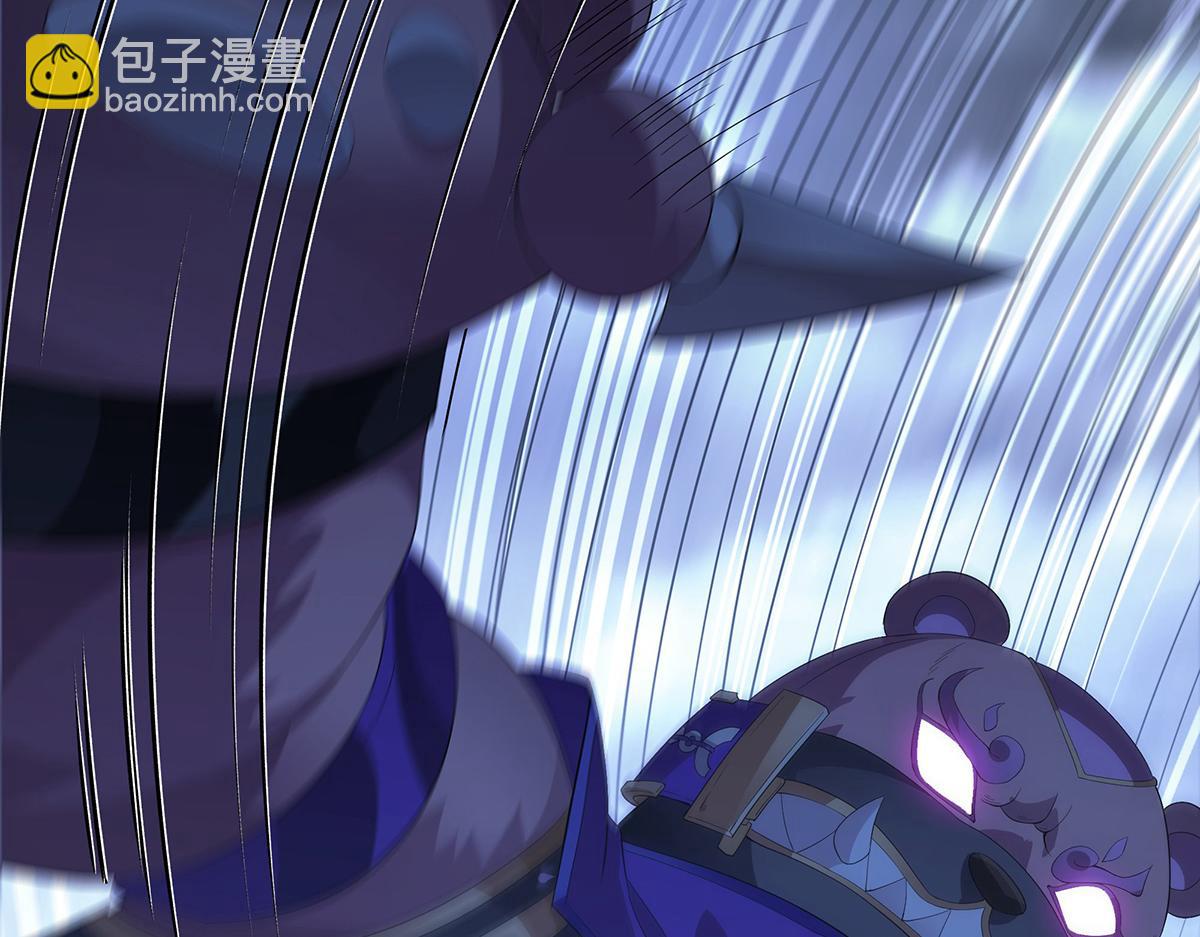 第33话 大大大熊(1/2)-第35话