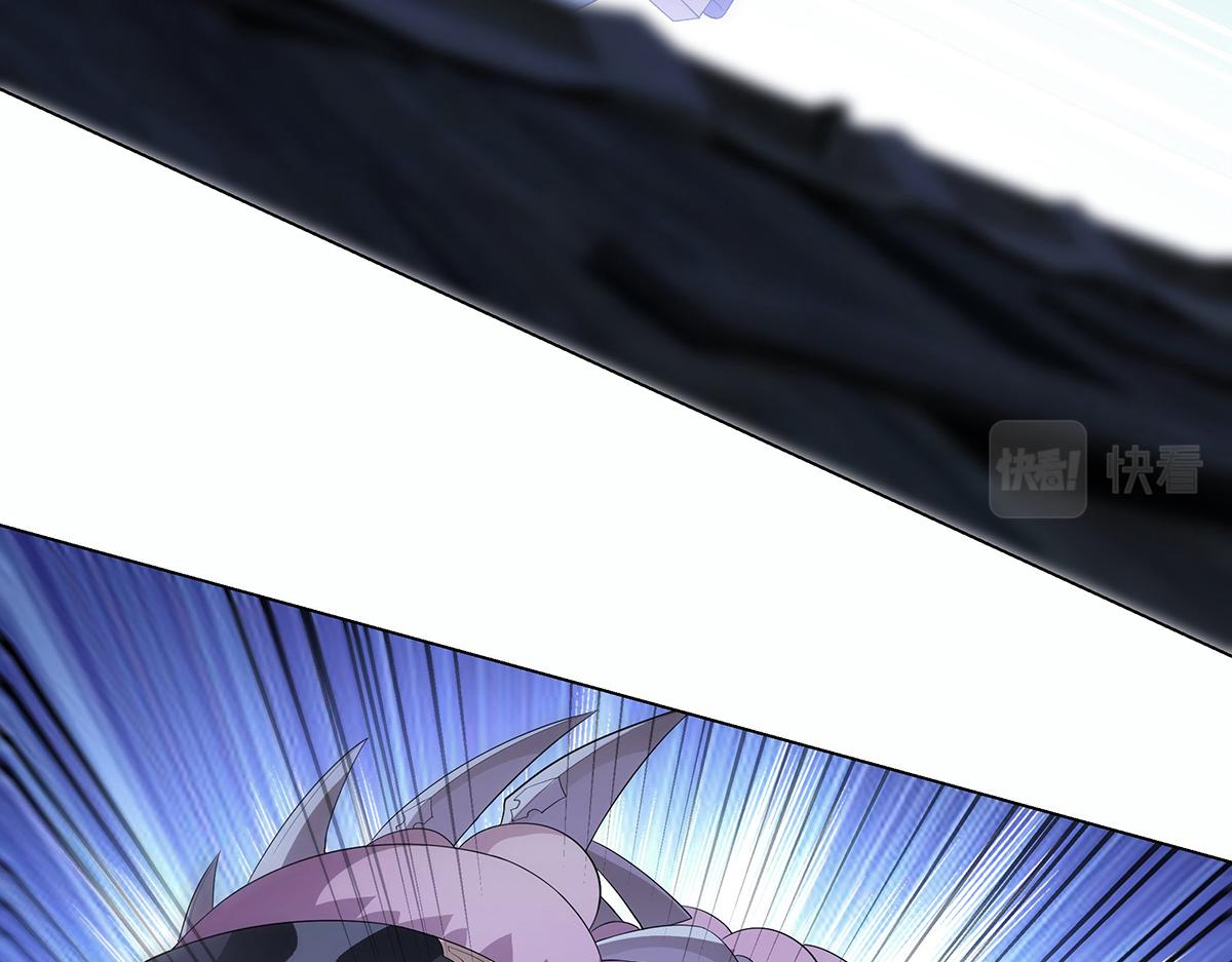 第33话 大大大熊(1/2)-第35话