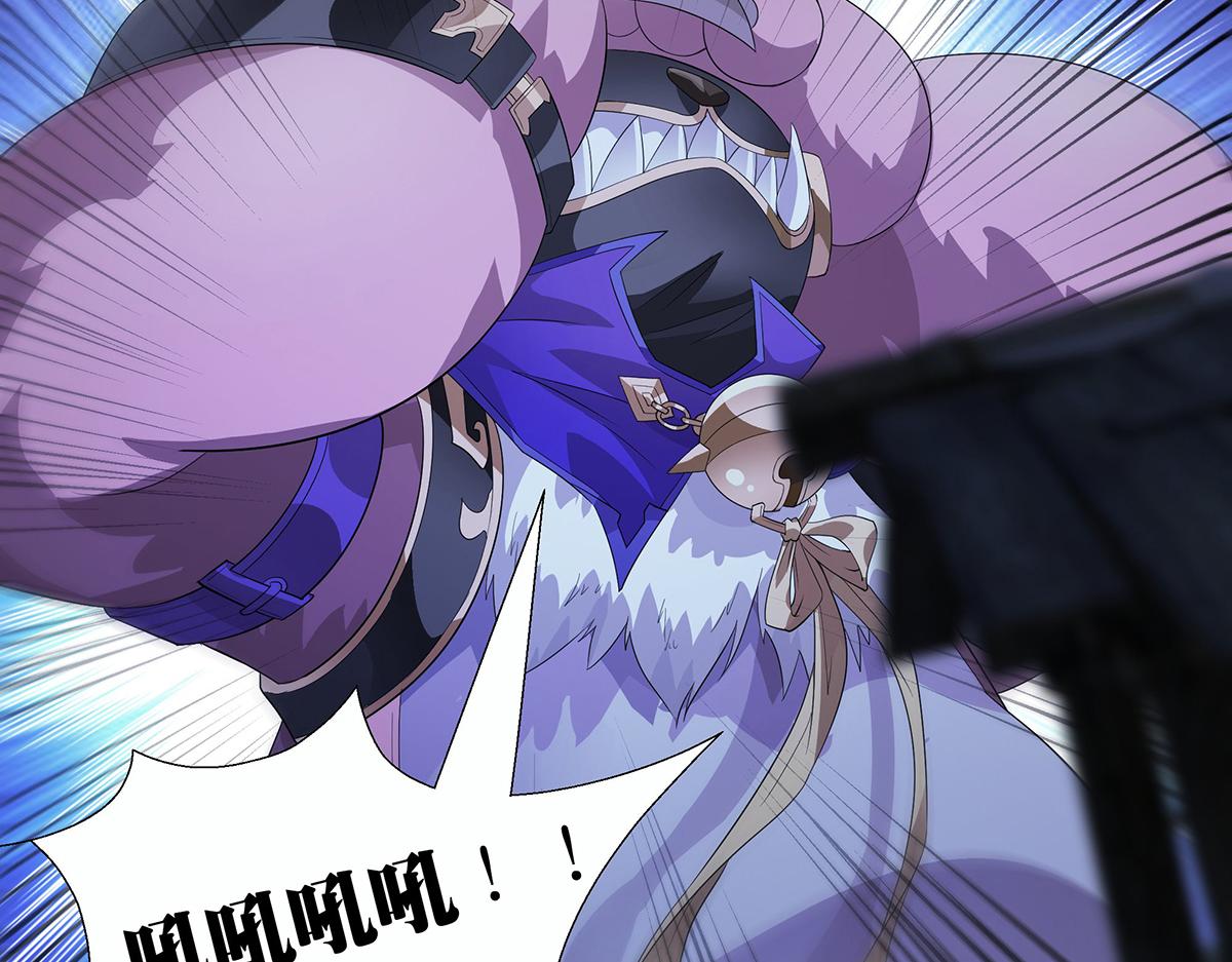 第33话 大大大熊(1/2)-第35话