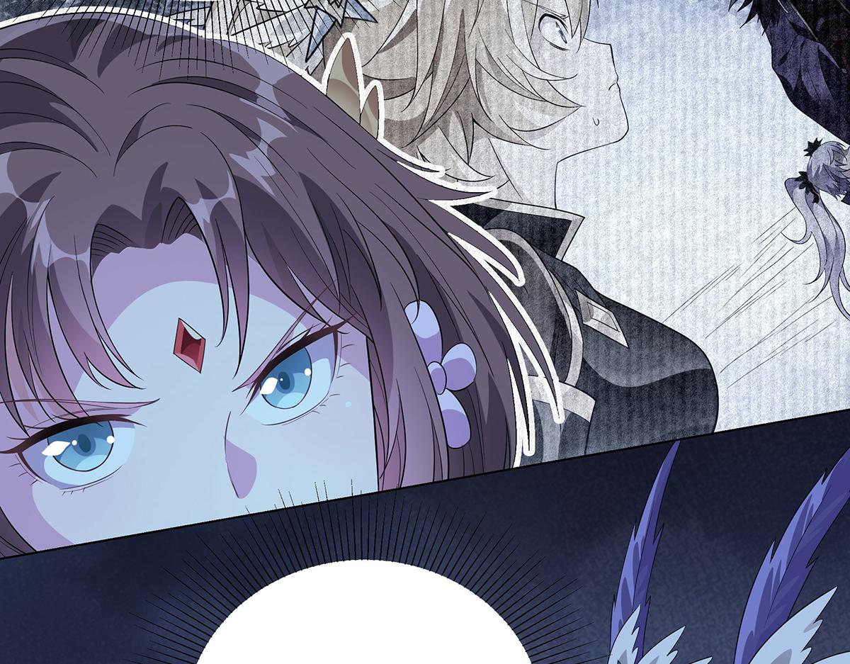 第33话 大大大熊(1/2)-第35话