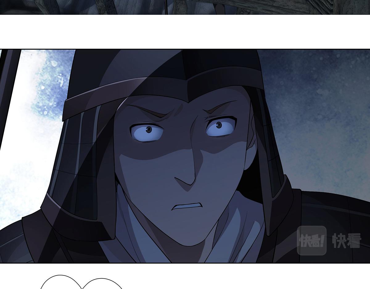 第33话 大大大熊(1/2)-第35话