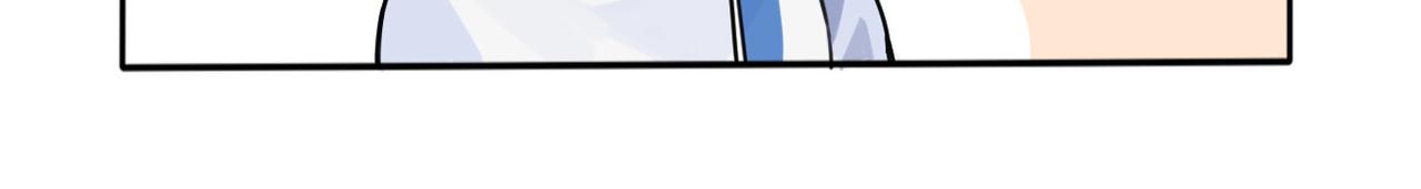 巨天武小番外-第39话