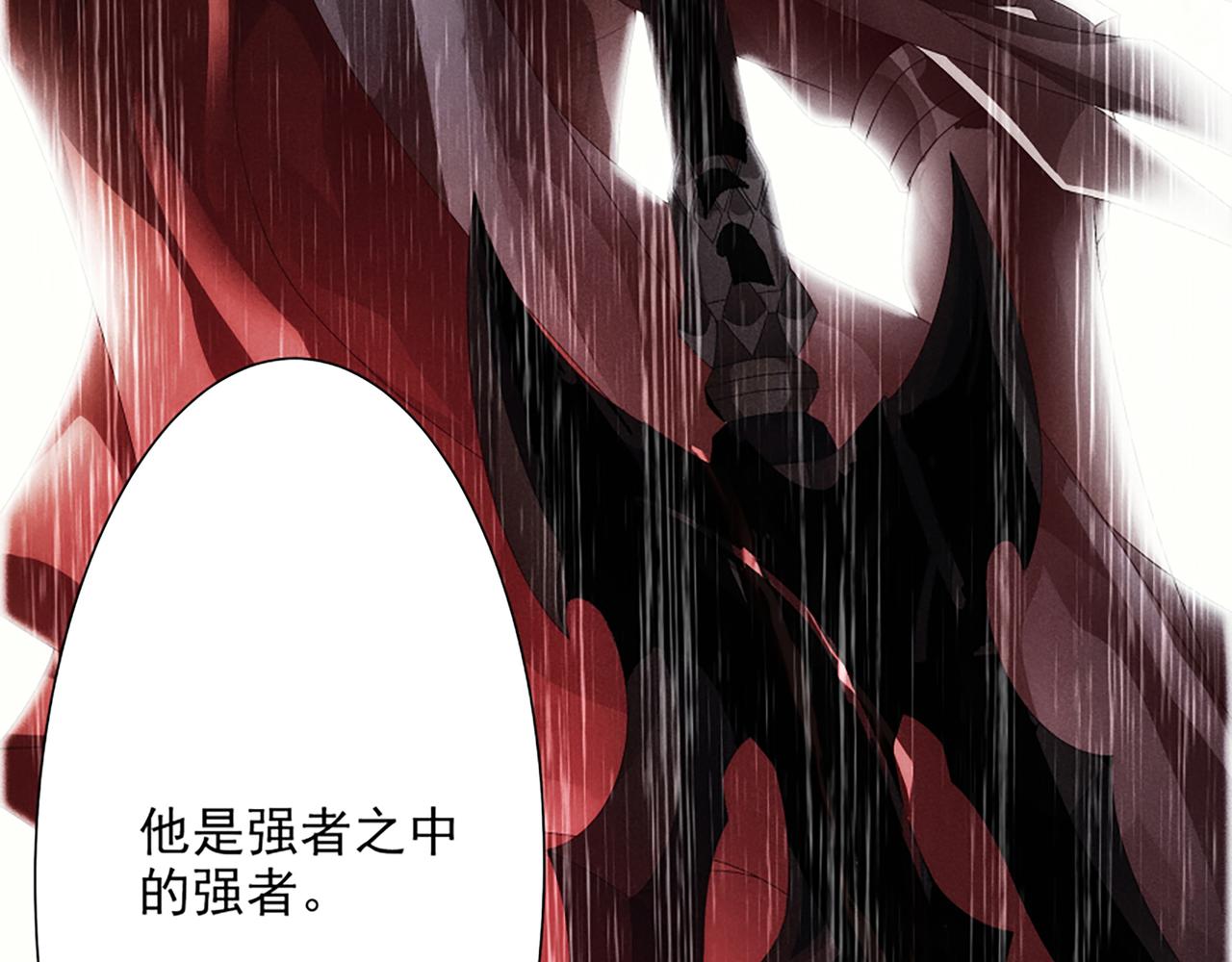 第4话 转动命运的初见(1/2)-第5话