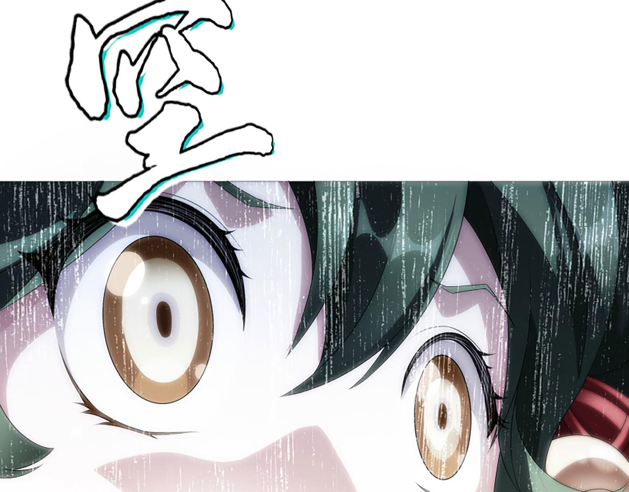 第4话 转动命运的初见(1/2)-第5话