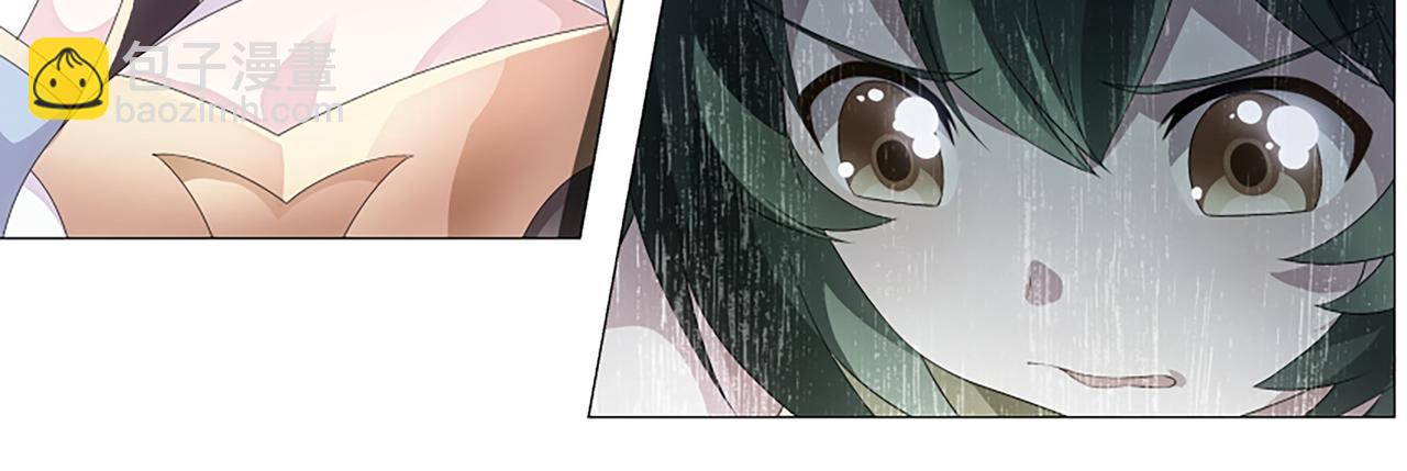 第4话 转动命运的初见(1/2)-第5话