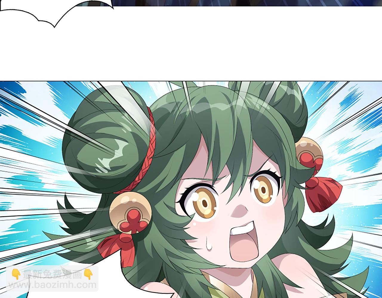 第4话 转动命运的初见(1/2)-第5话