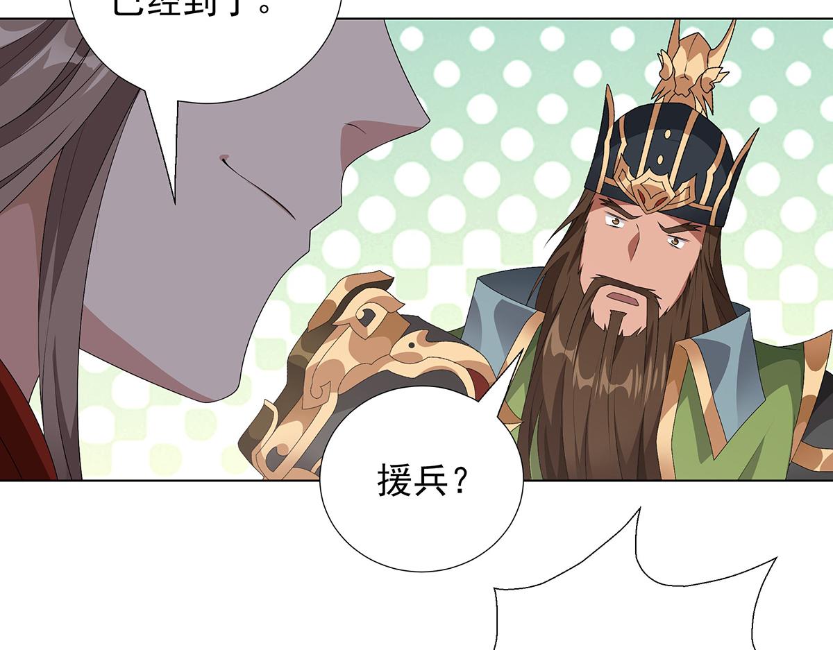 第38话 拯救计划(1/2)-第41话