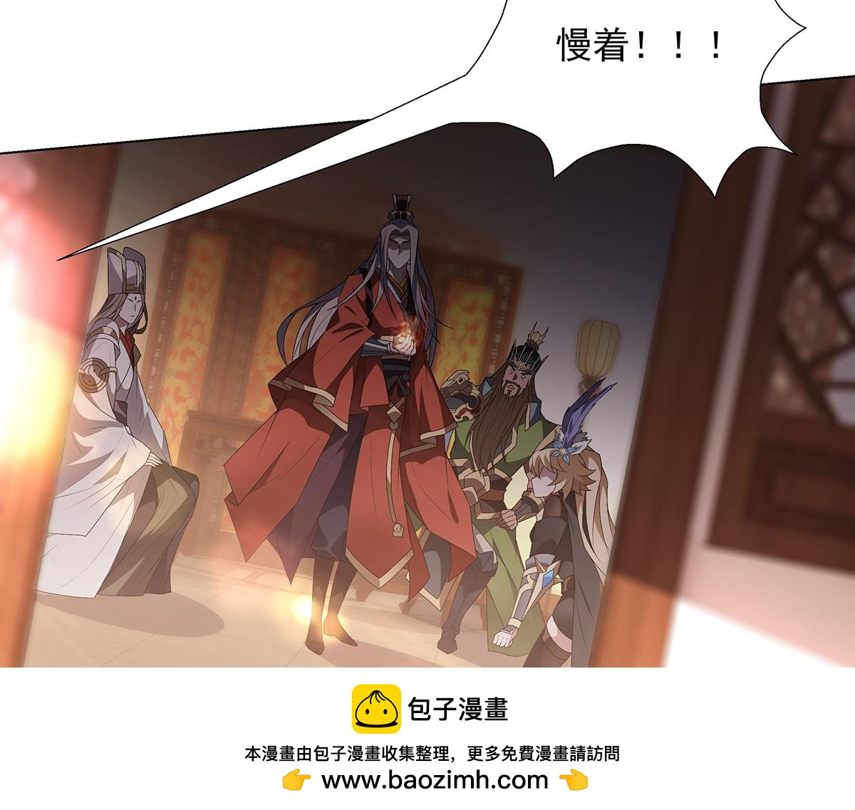 第38话 拯救计划(1/2)-第41话