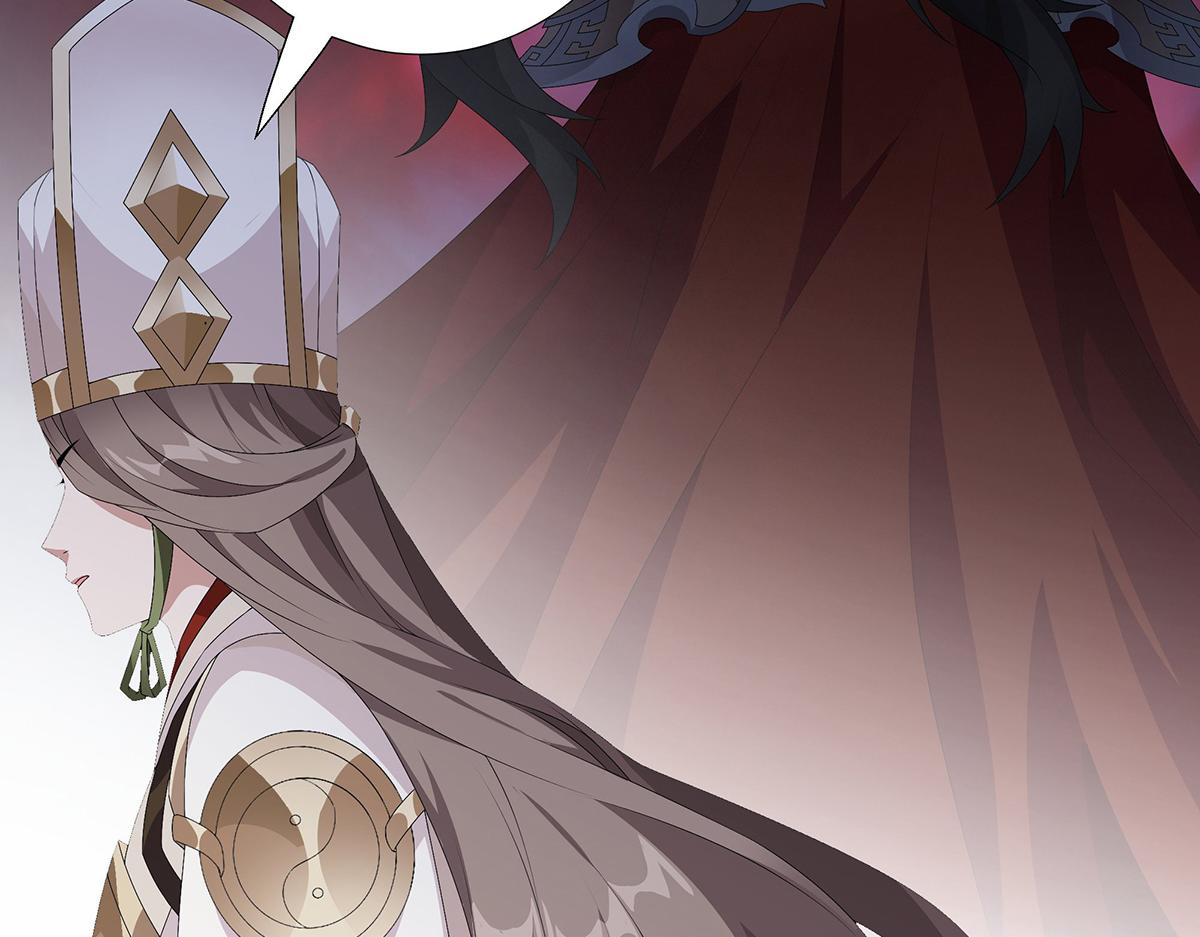 第40话 桃园少女(1/2)-第43话