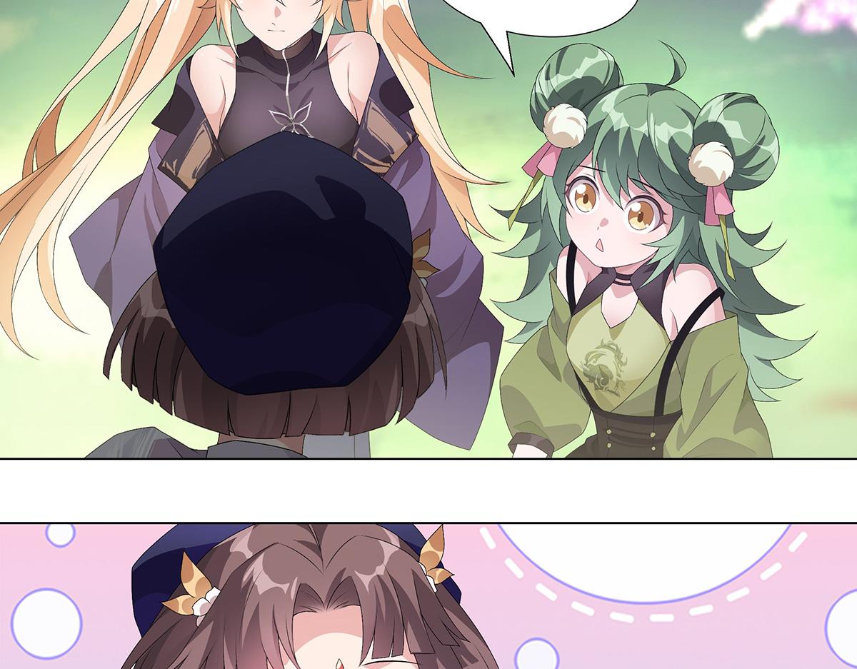 第40话 桃园少女(1/2)-第43话