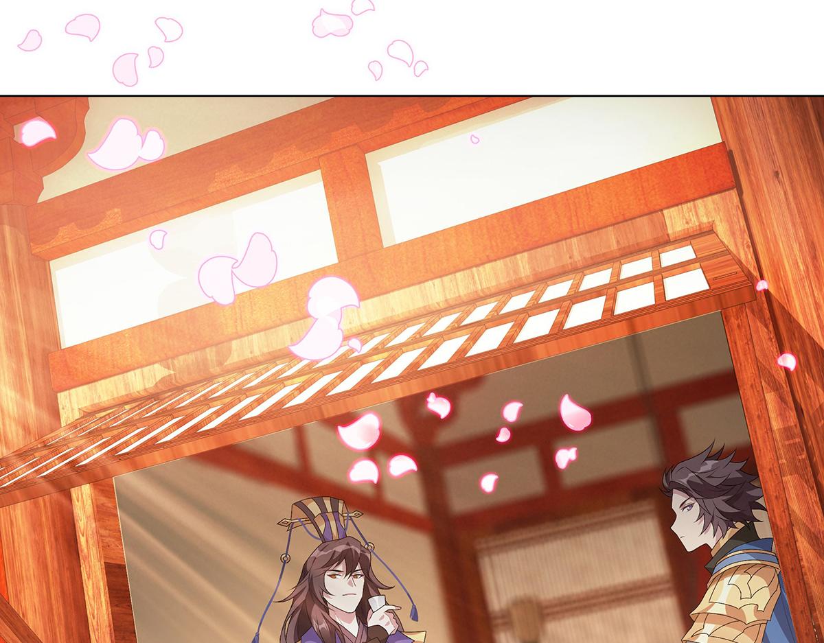 第40话 桃园少女(1/2)-第43话