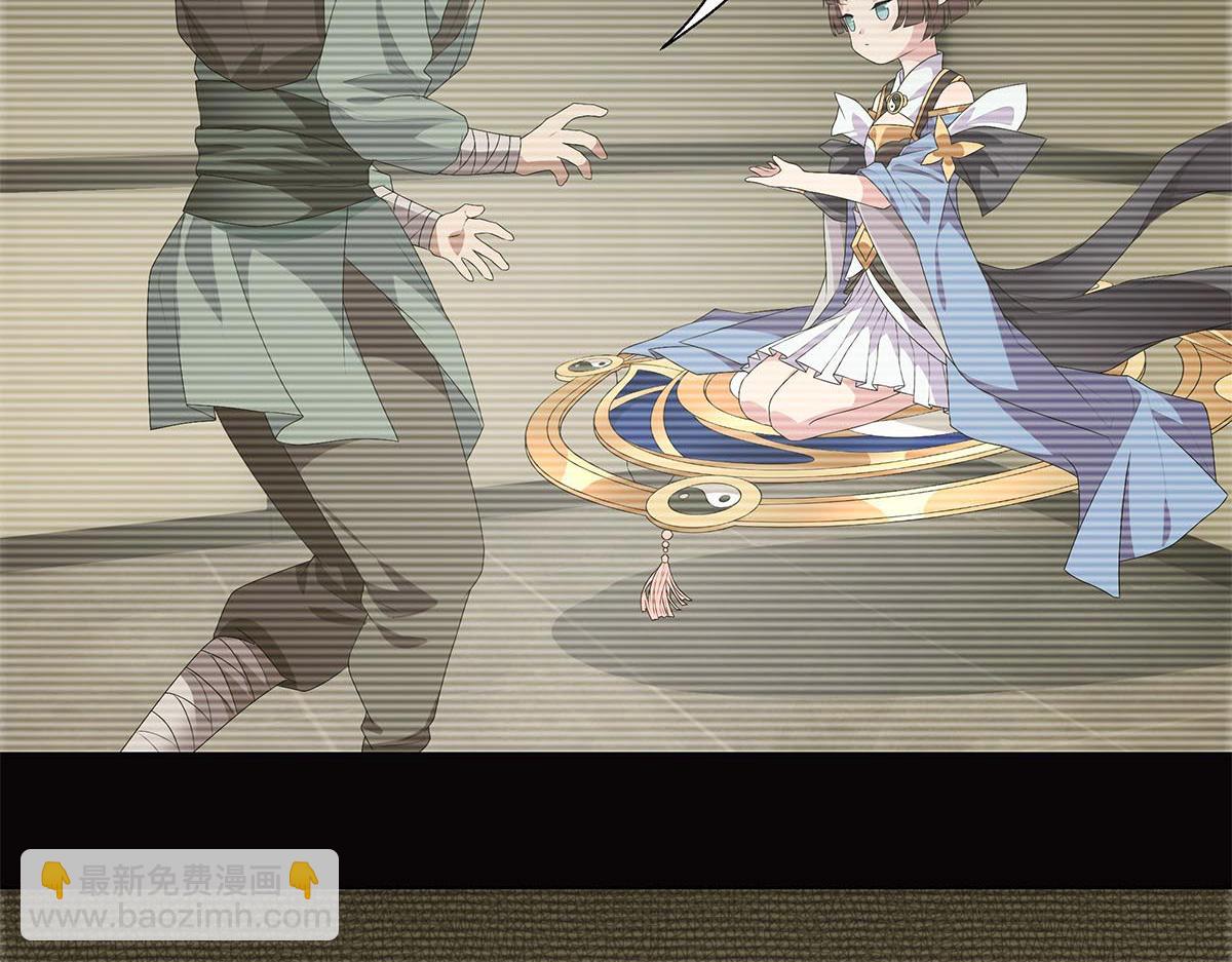 第6话 星斗明亮，世事有果(1/2)-第7话