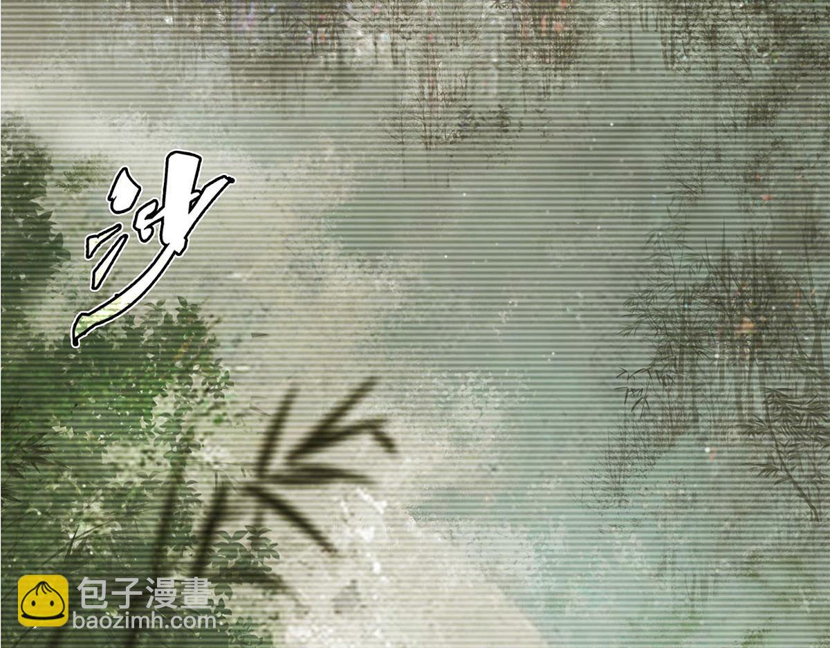 第6话 星斗明亮，世事有果(1/2)-第7话