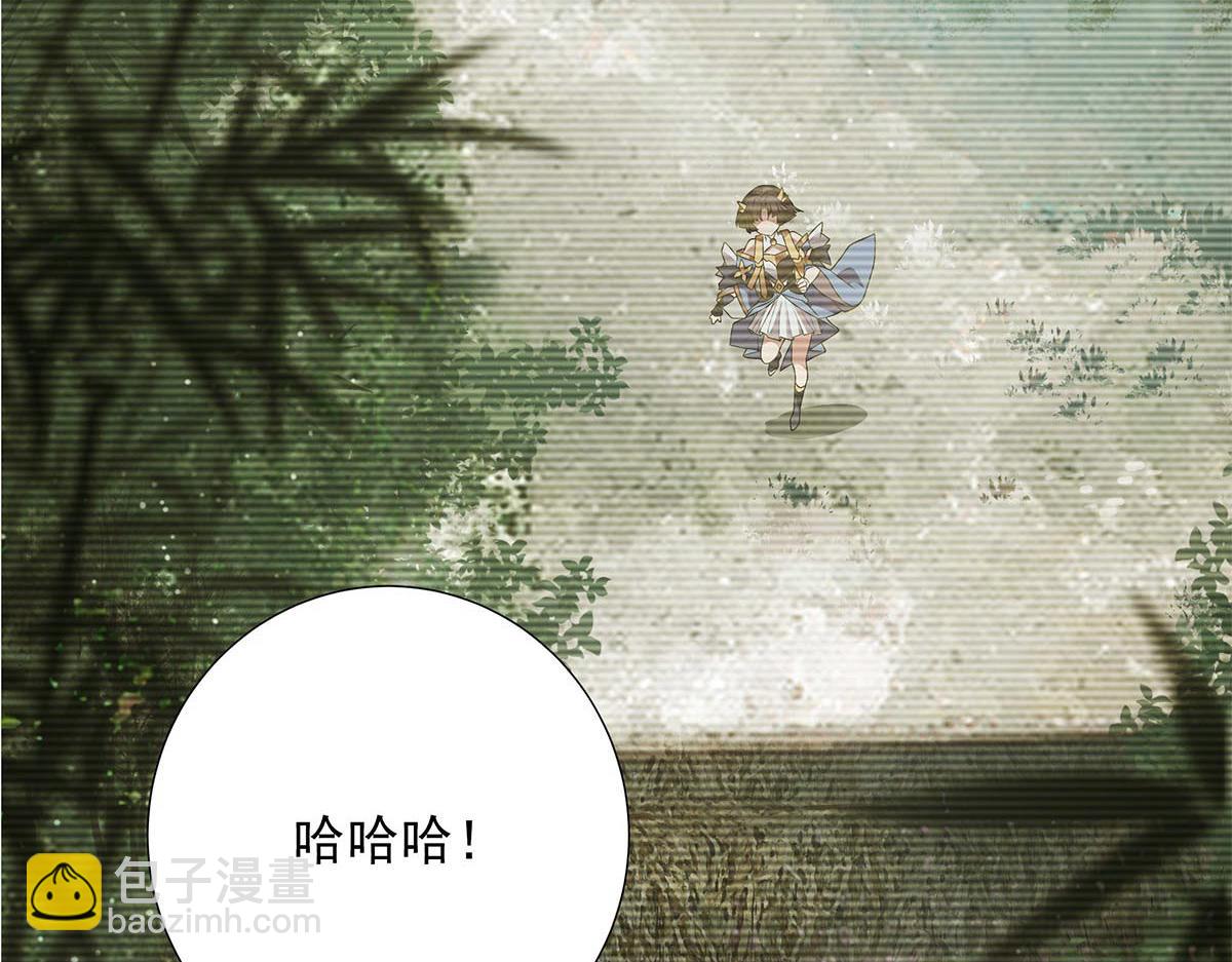 第6话 星斗明亮，世事有果(1/2)-第7话