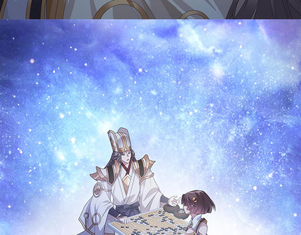 第6话 星斗明亮，世事有果(1/2)-第7话