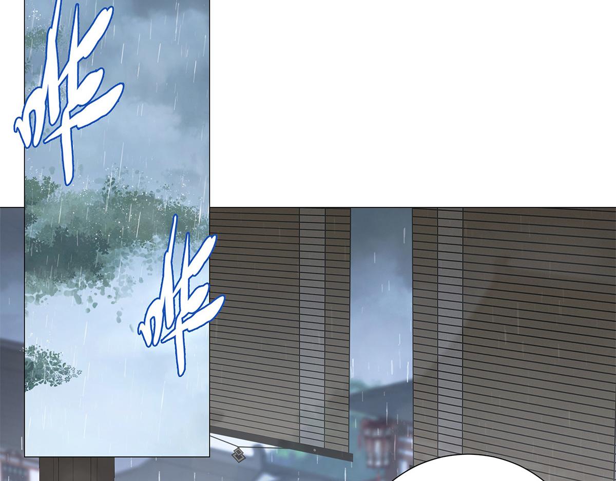 第8话 属于你我的信念(1/2)-第9话