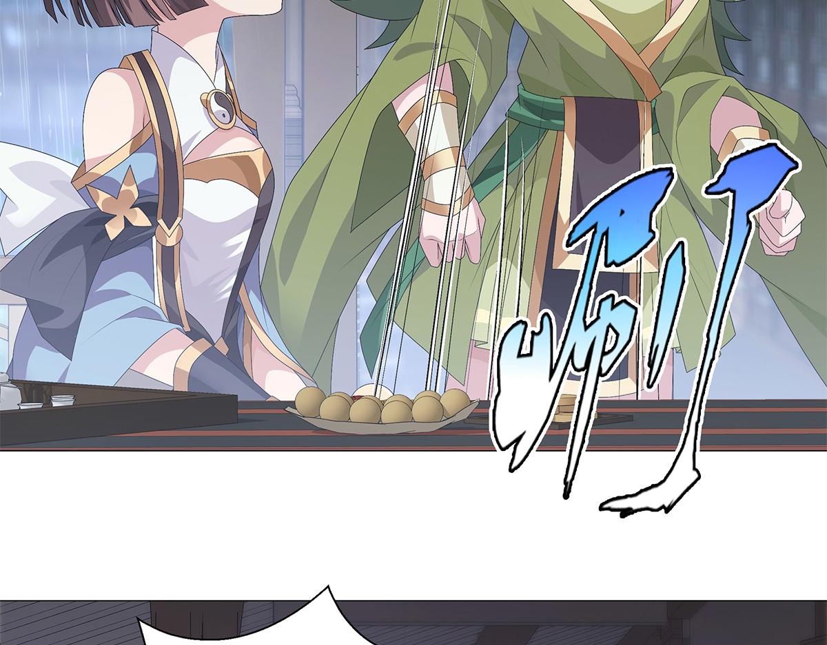 第8话 属于你我的信念(1/2)-第9话