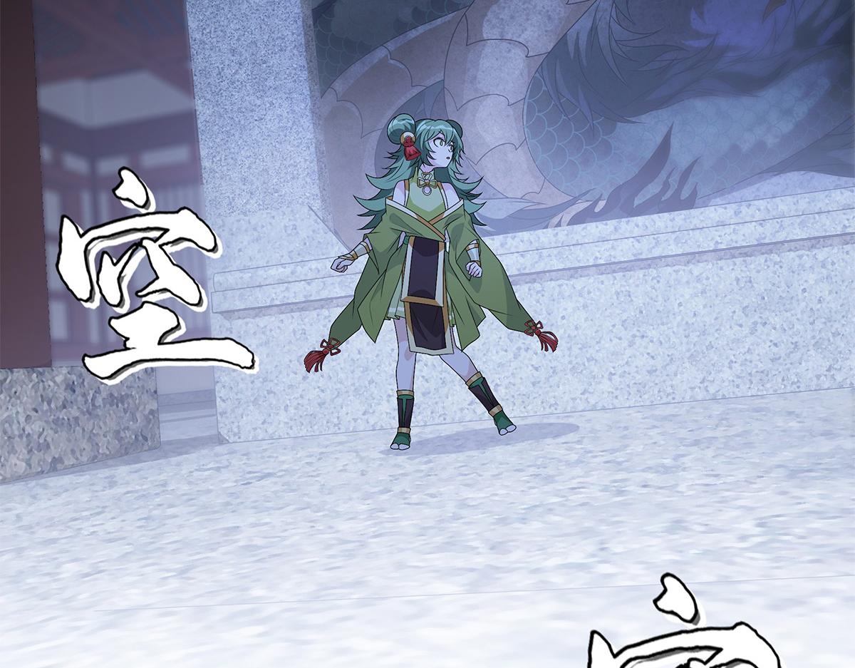 第8话 属于你我的信念(1/2)-第9话