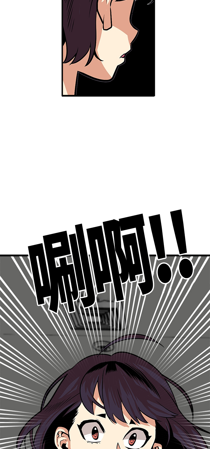 第91话36