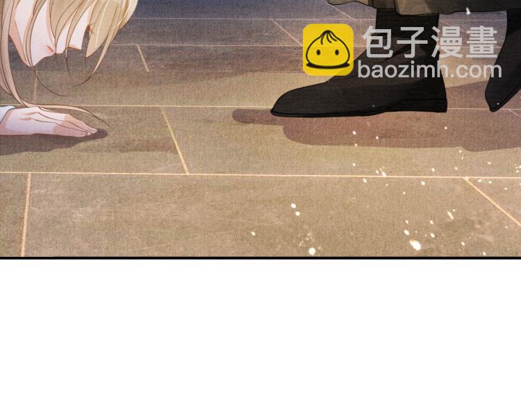 第9话 辞去官职，到后宫来！(1/3)-第11话