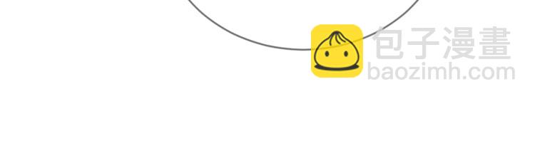 第9话 辞去官职，到后宫来！(1/3)-第11话