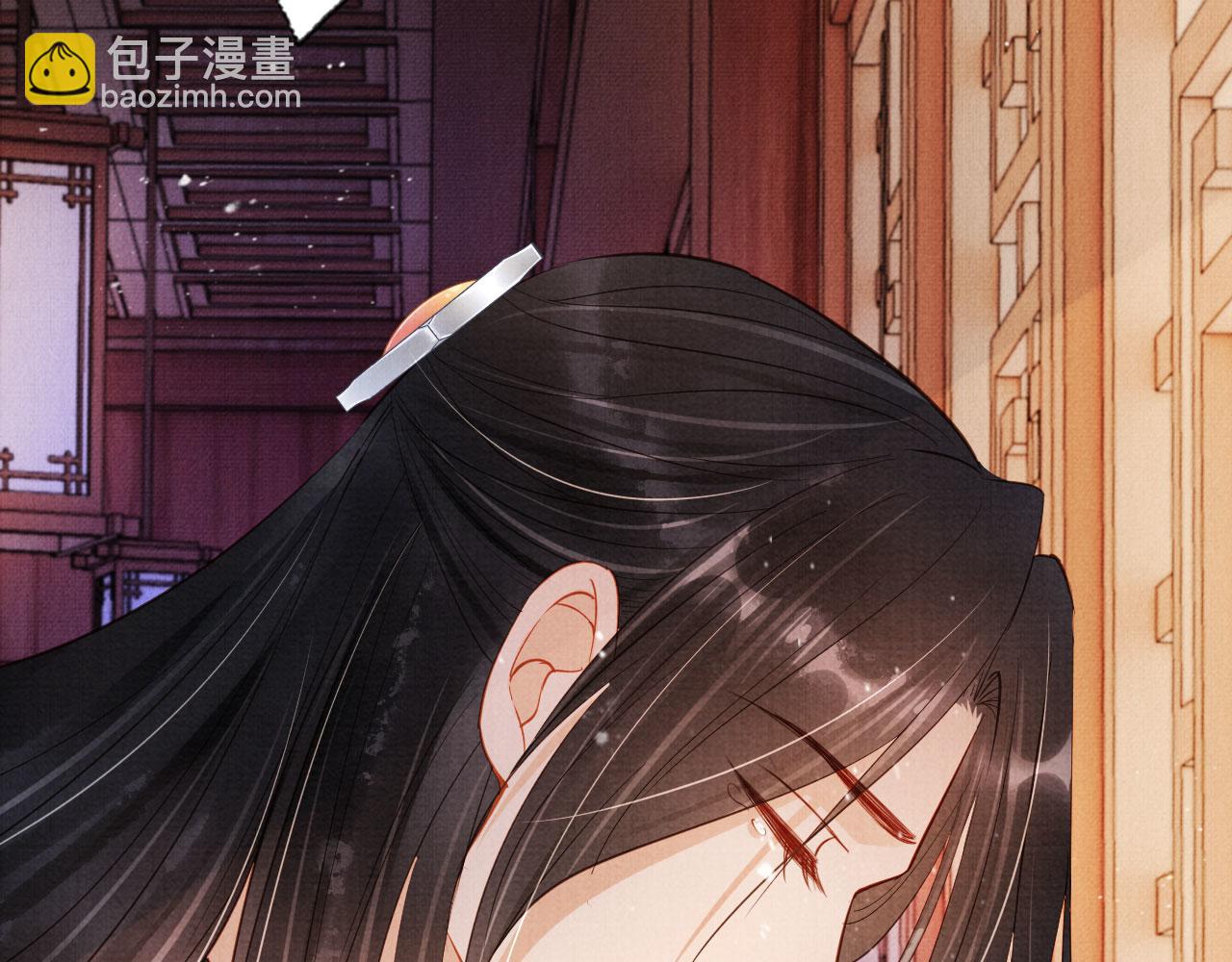 第99话 他会原谅我吗？(1/3)-第101话