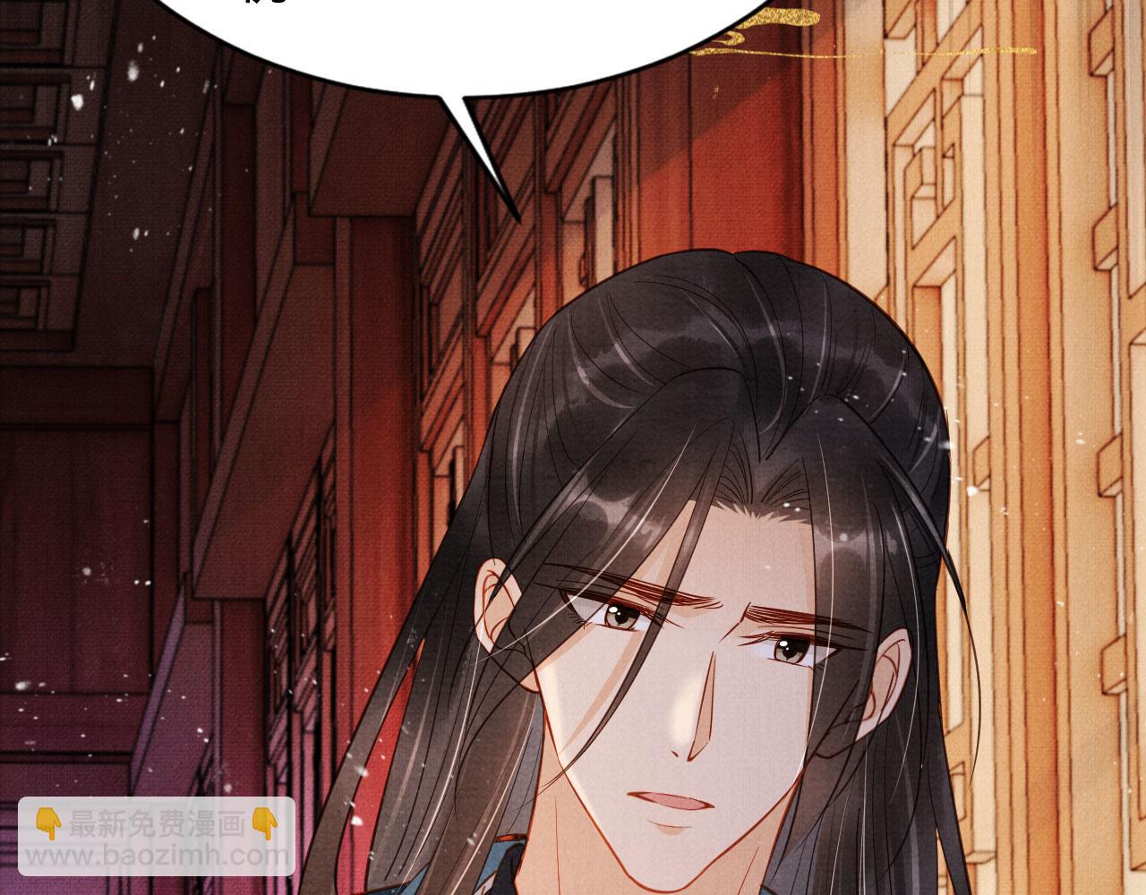 第99话 他会原谅我吗？(1/3)-第101话