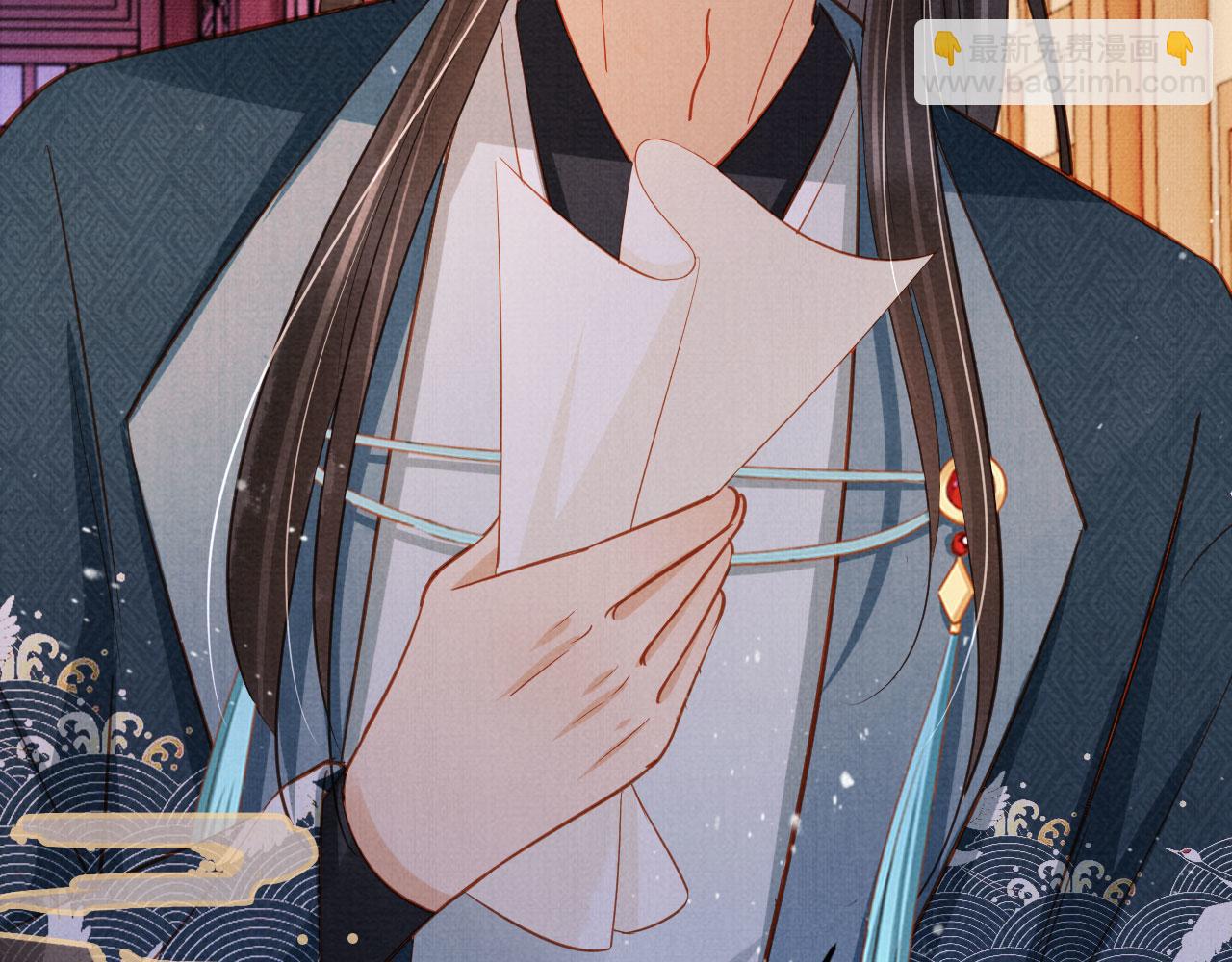 第99话 他会原谅我吗？(1/3)-第101话