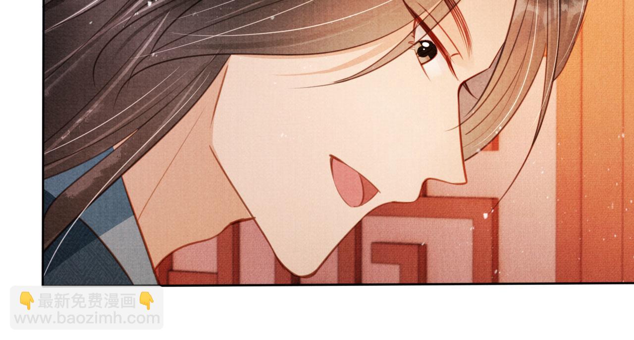 第101话 皇上吃大醋(1/3)-第103话