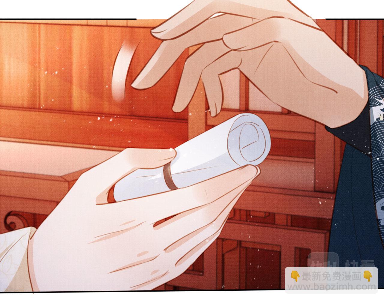 第101话 皇上吃大醋(1/3)-第103话