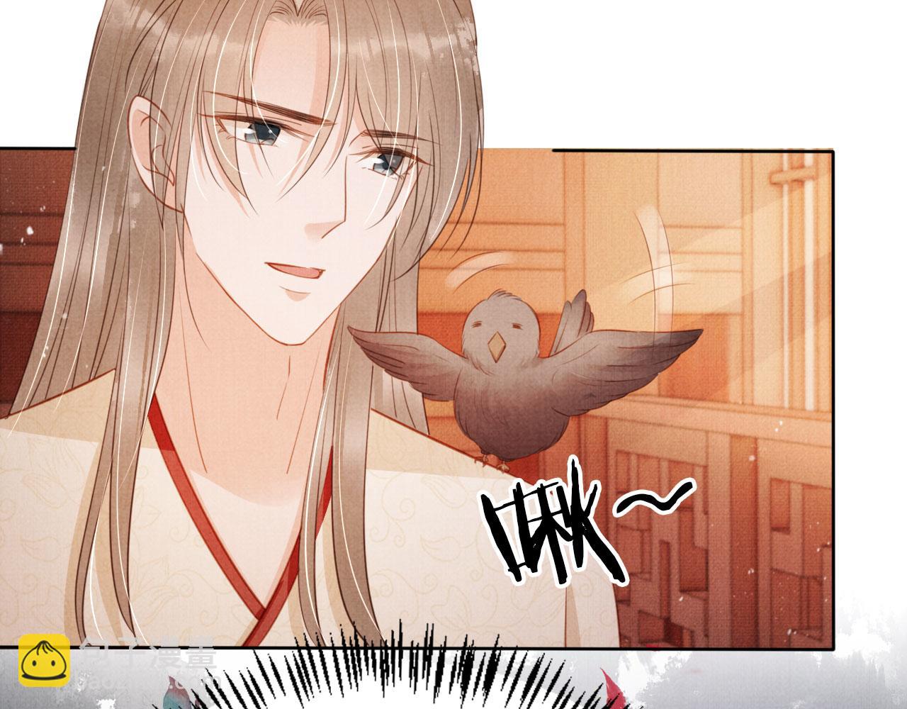 第103话 渐生怀疑(1/3)-第105话