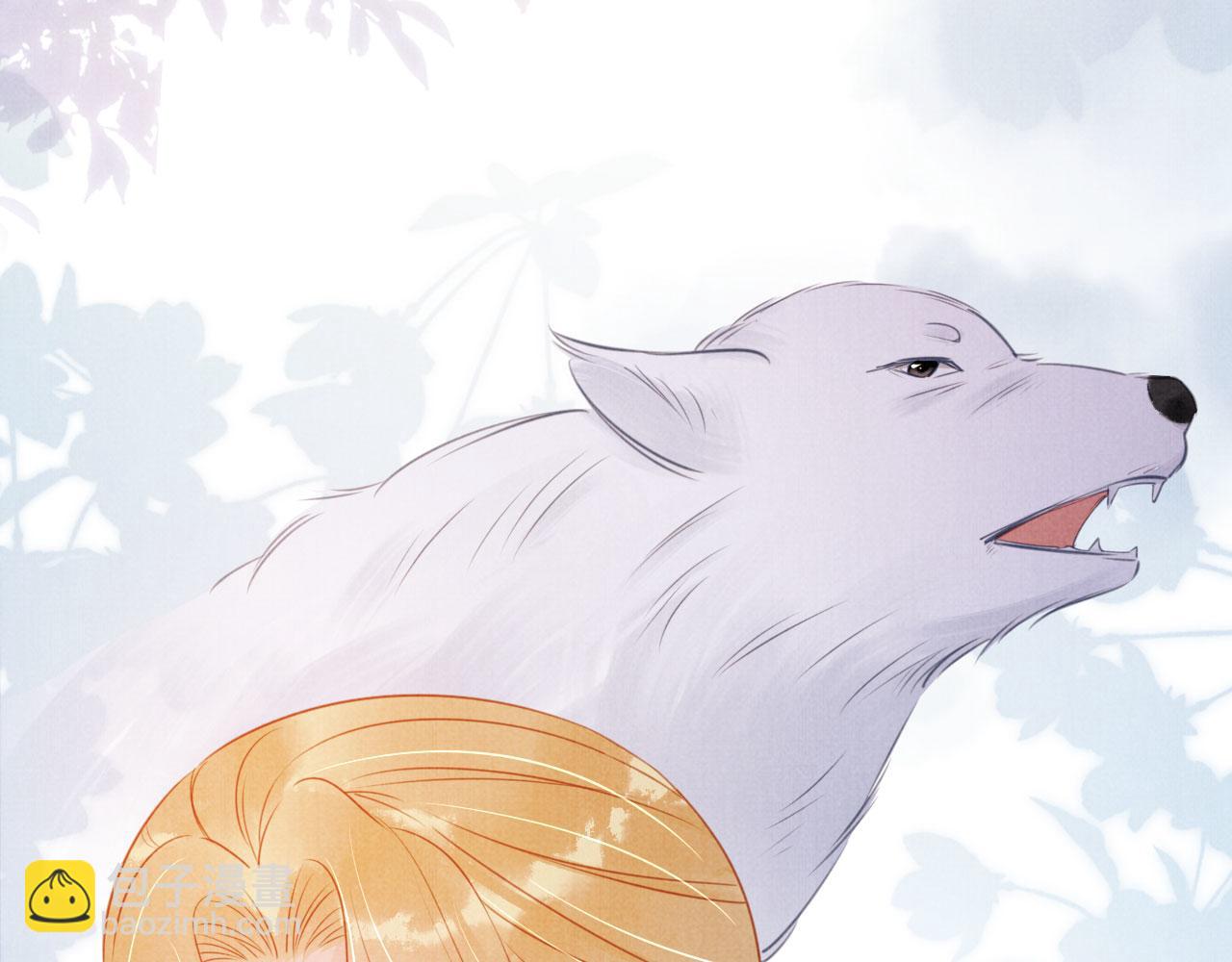 第103话 渐生怀疑(1/3)-第105话