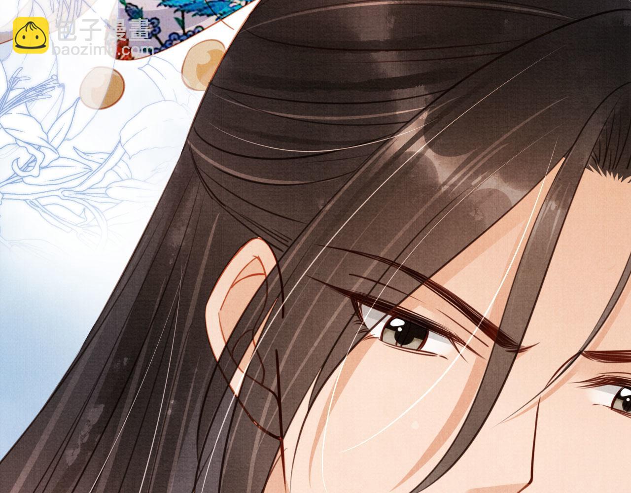 第103话 渐生怀疑(1/3)-第105话