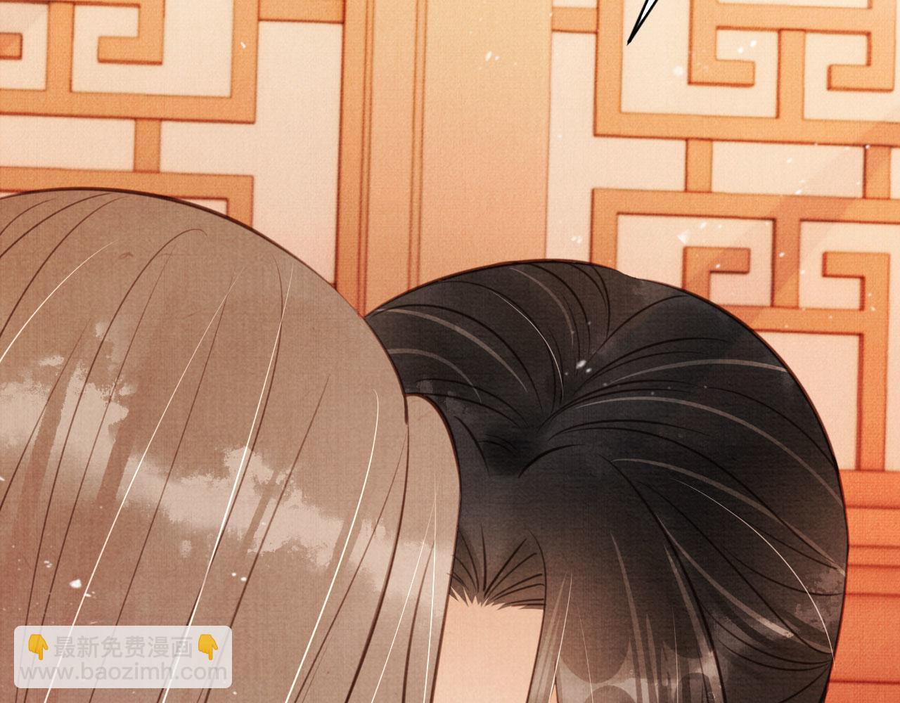 第103话 渐生怀疑(1/3)-第105话