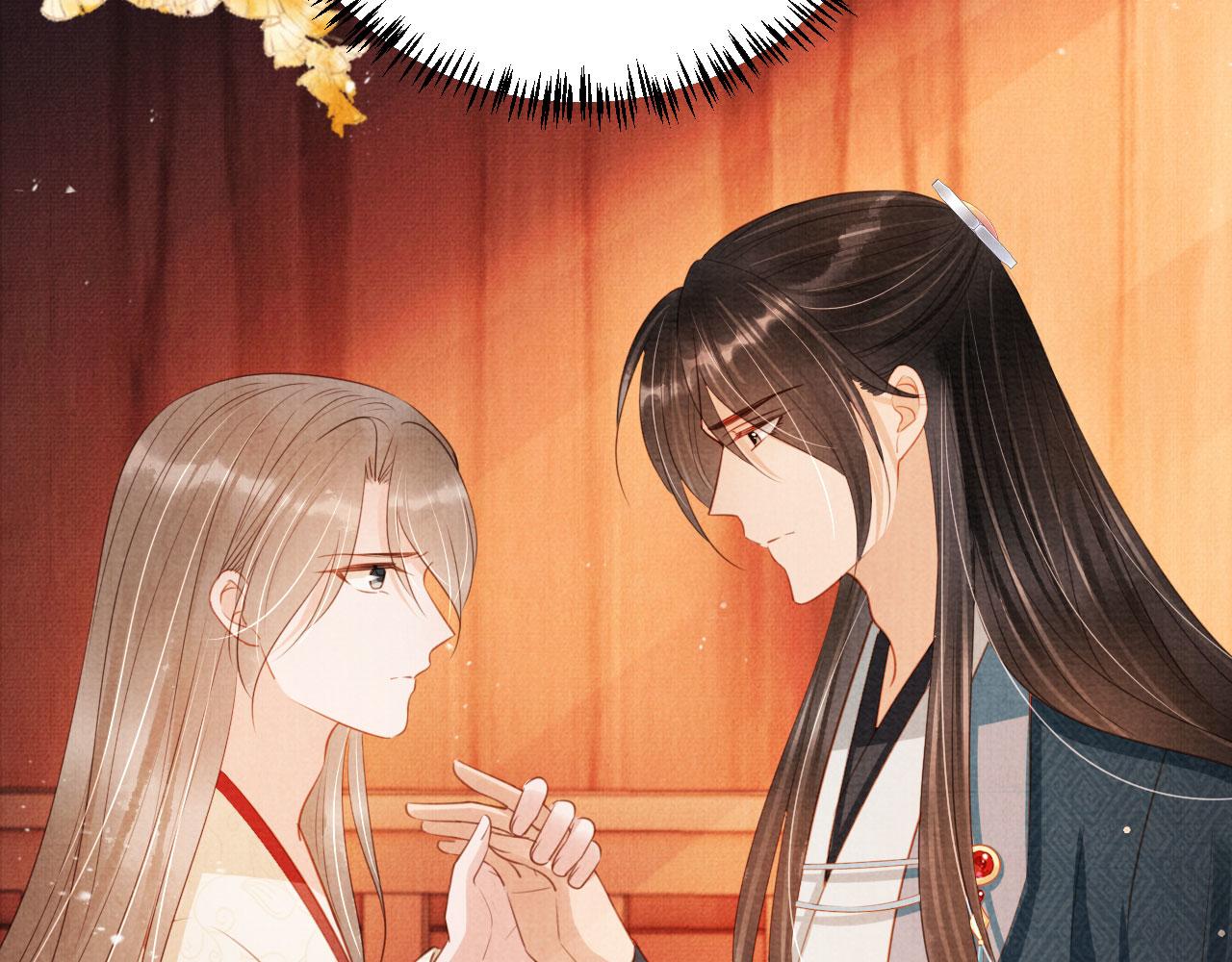 第103话 渐生怀疑(1/3)-第105话