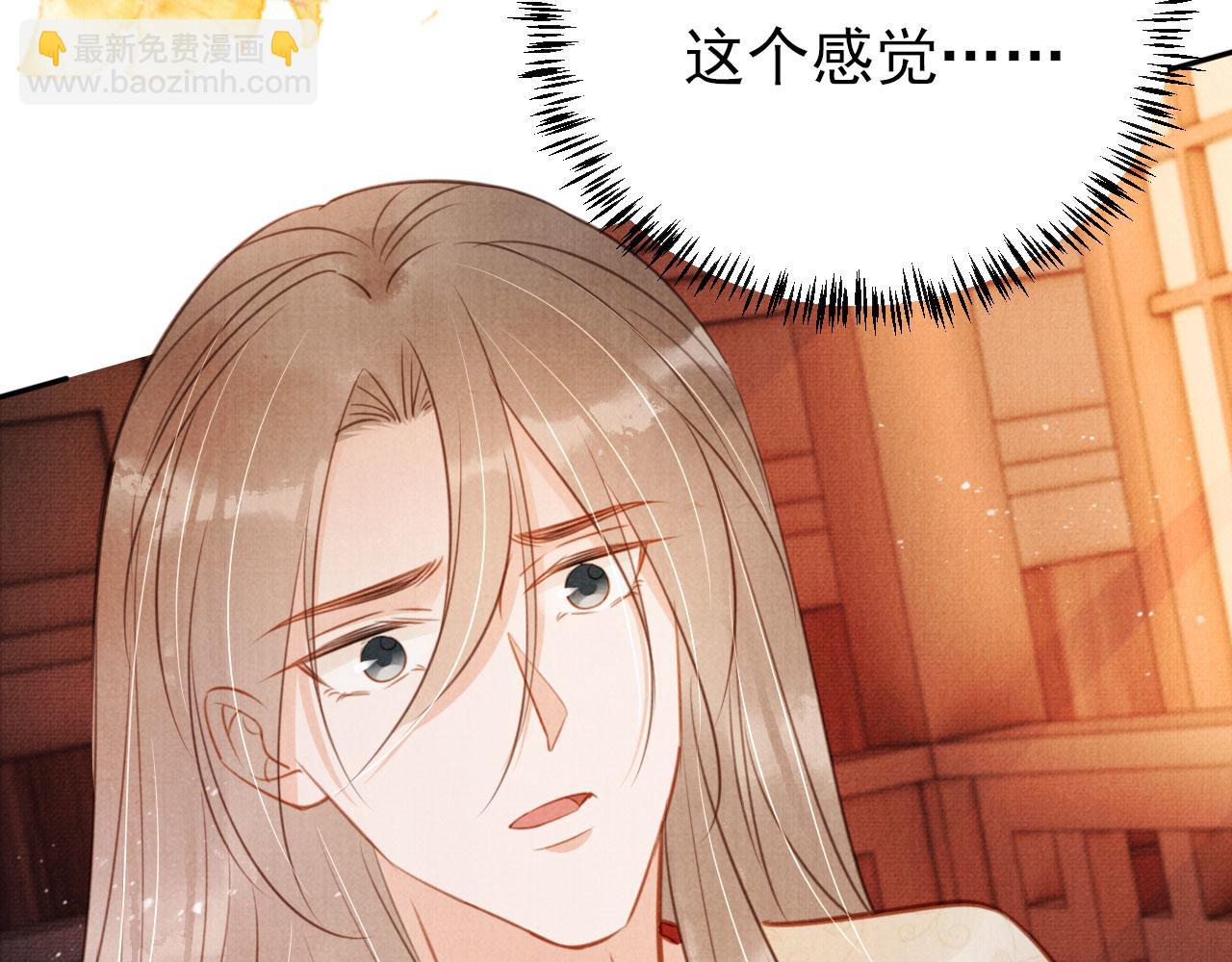 第105话 又入梦魇折磨(1/3)-第107话