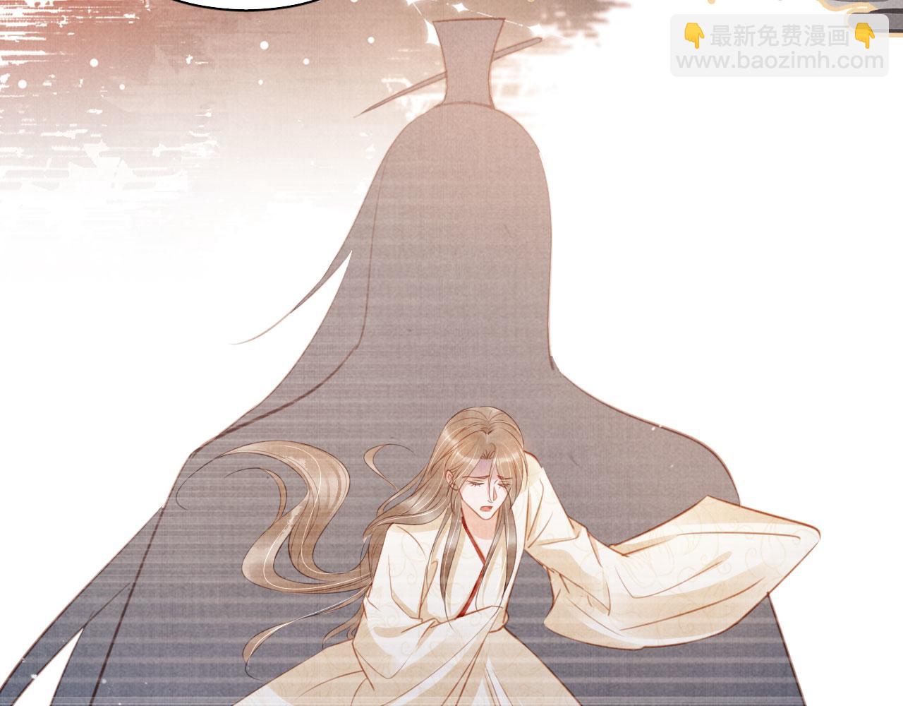 第105话 又入梦魇折磨(1/3)-第107话