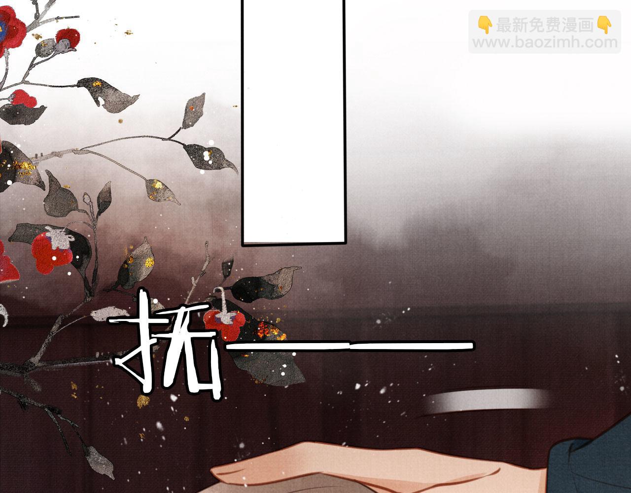 第105话 又入梦魇折磨(1/3)-第107话