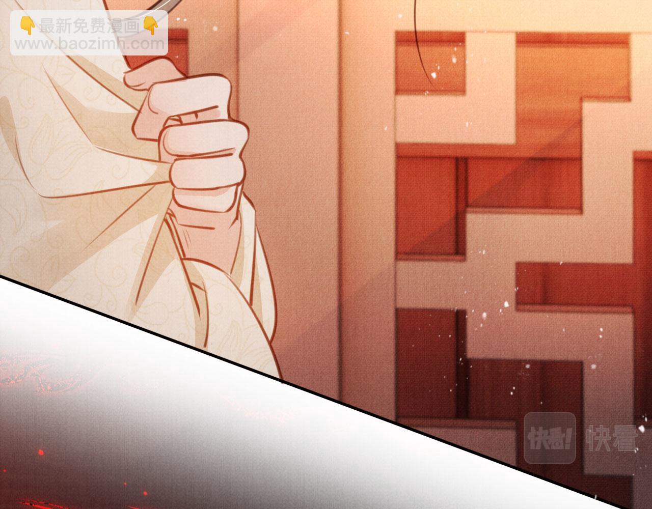 第105话 又入梦魇折磨(1/3)-第107话