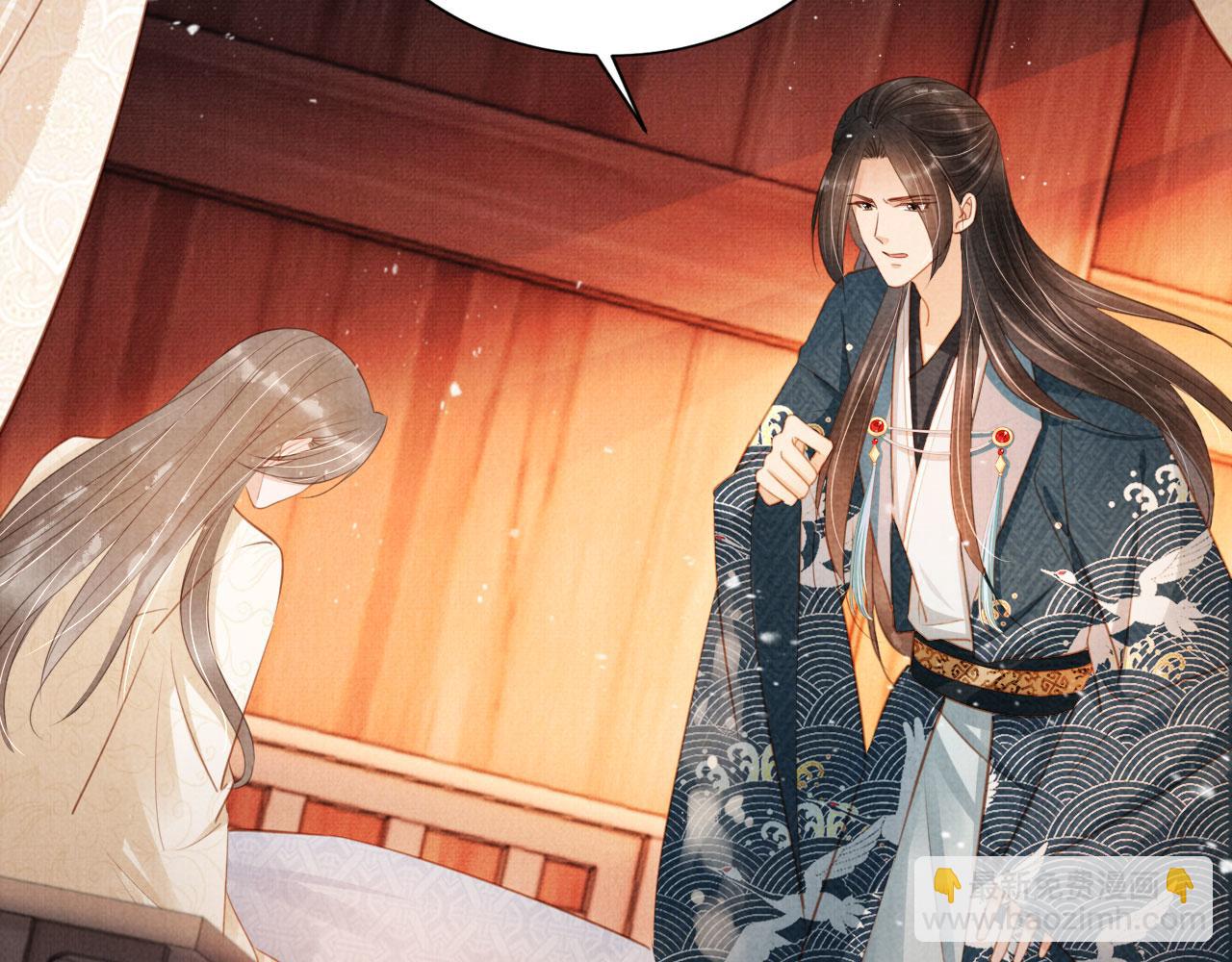 第105话 又入梦魇折磨(1/3)-第107话