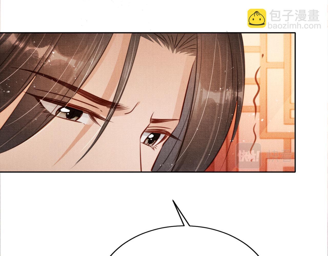 第107话 可求不可得(1/3)-第109话