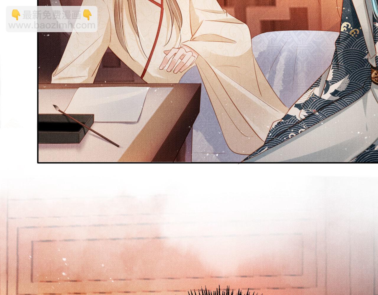 第107话 可求不可得(1/3)-第109话