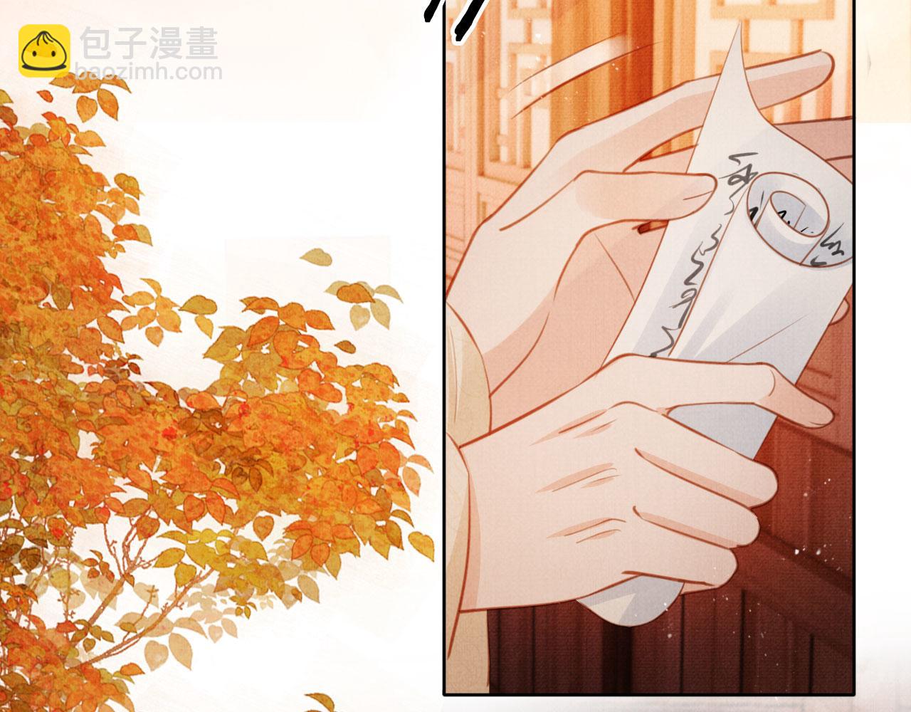 第107话 可求不可得(1/3)-第109话