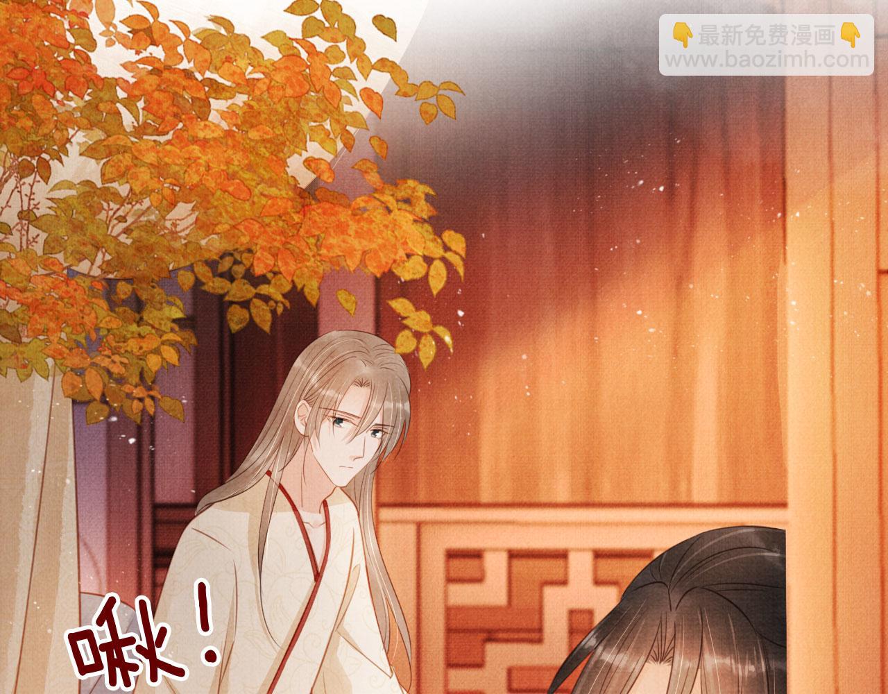 第107话 可求不可得(1/3)-第109话