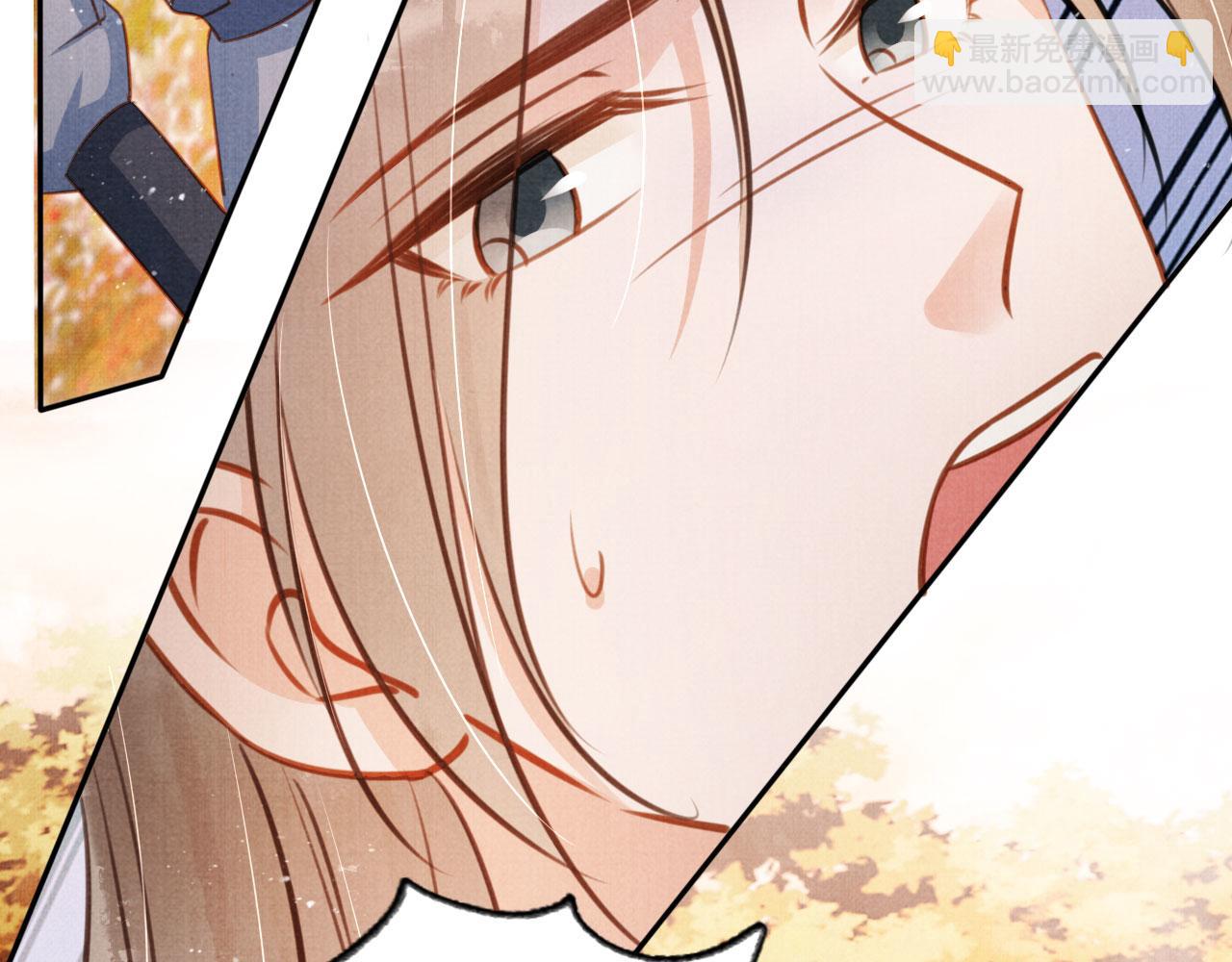 第109话 抓住他！重重有赏(1/3)-第111话