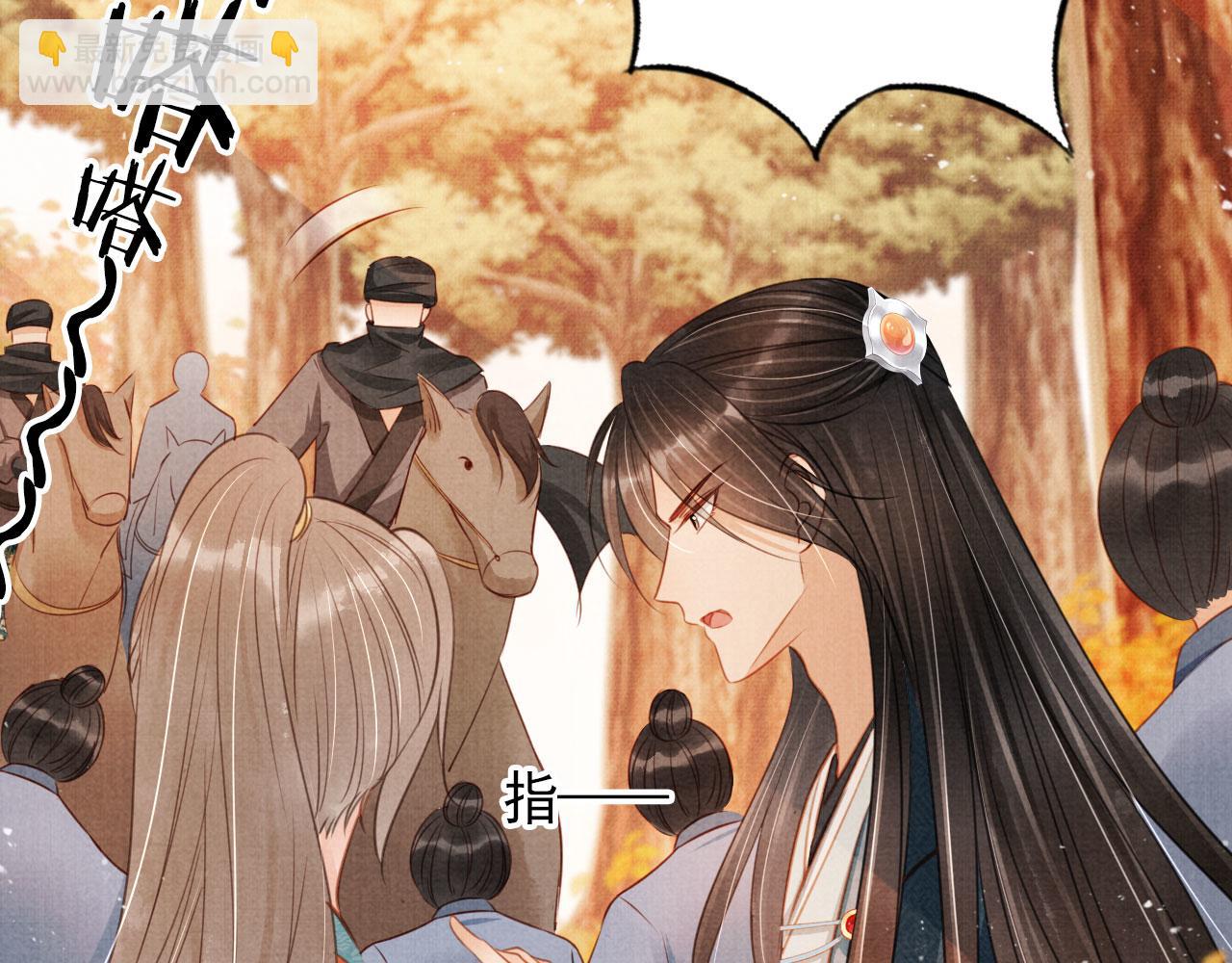 第109话 抓住他！重重有赏(1/3)-第111话