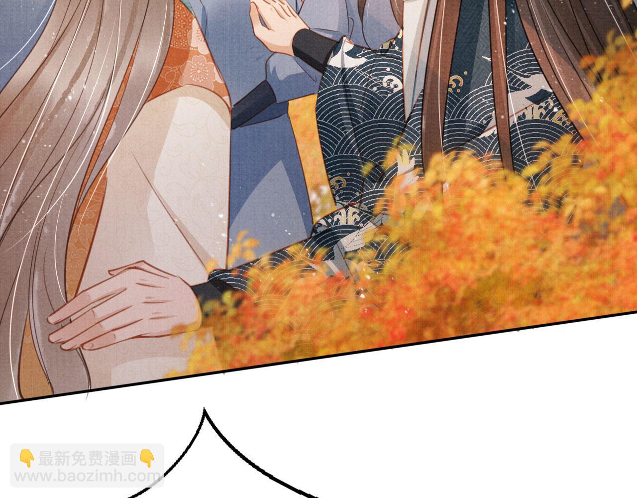 第109话 抓住他！重重有赏(1/3)-第111话