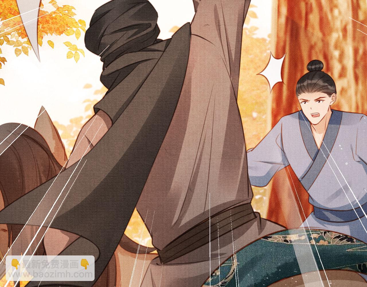 第109话 抓住他！重重有赏(1/3)-第111话