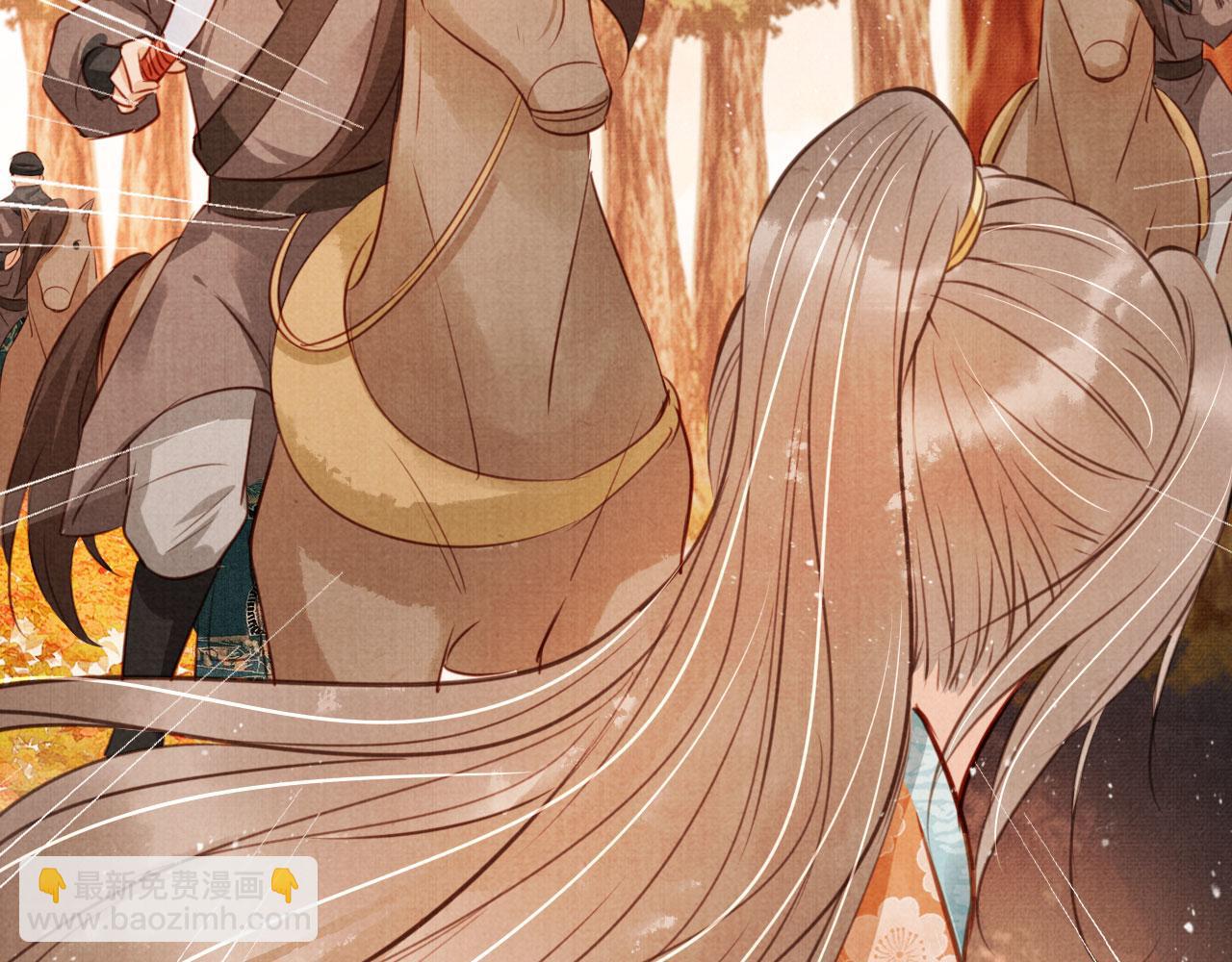 第109话 抓住他！重重有赏(1/3)-第111话