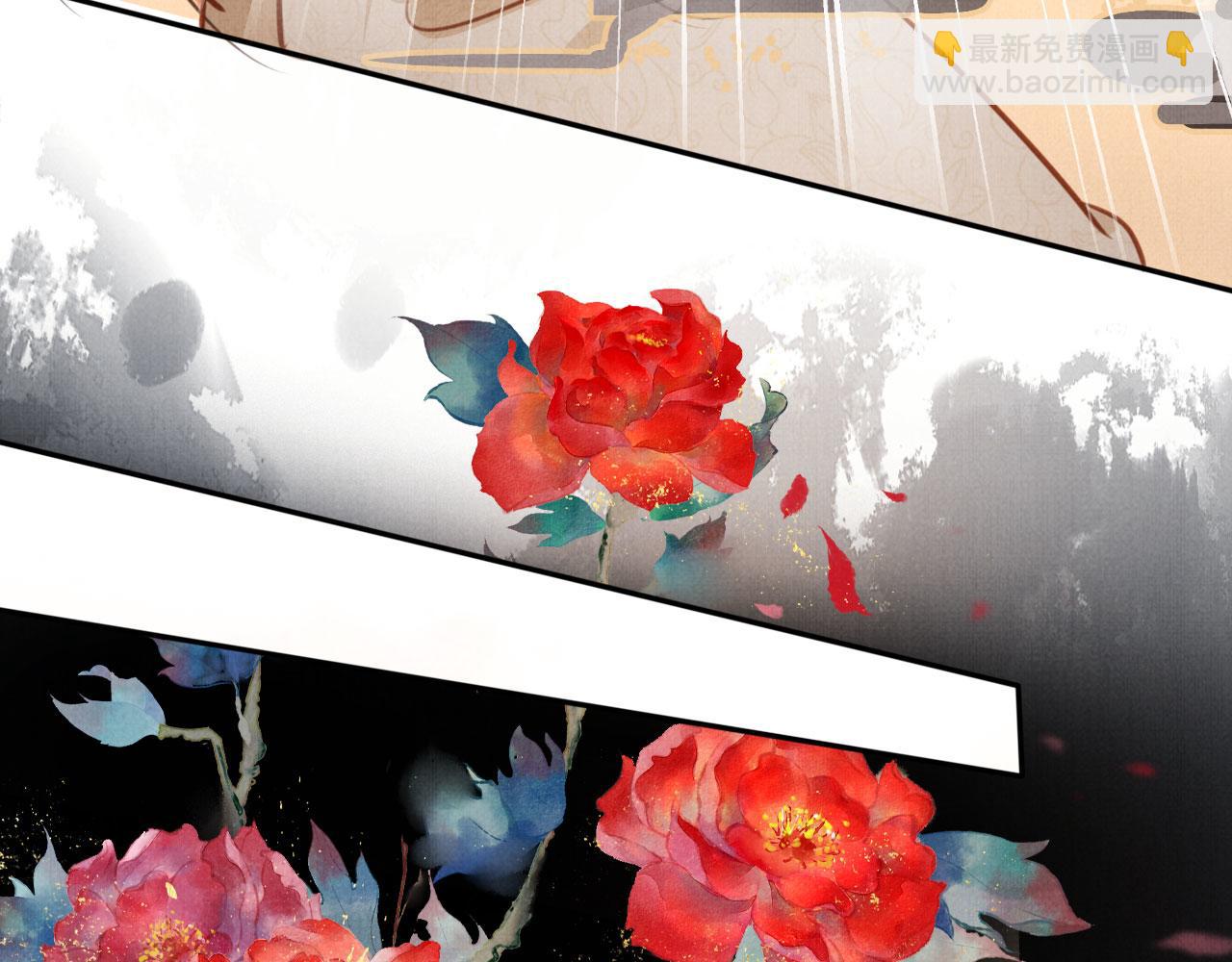 第109话 抓住他！重重有赏(1/3)-第111话